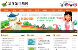 知学乐电教网